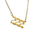 Collar Números Ángelicales